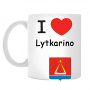 Кружка I love Лыткарино
