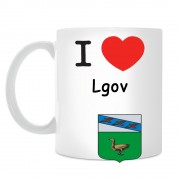 Кружка I love Льгов