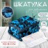Шкатулка для рукоделия и шитья «Голубые цветы на синем», хранение ниток, иголок, мелочи, 19×26×14.5 см Шкатулка для рукоделия и шитья «Голубые цветы на синем», хранение ниток, иголок, мелочи, 19×26×14.5 см