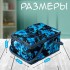 Шкатулка для рукоделия и шитья «Голубые цветы на синем», хранение ниток, иголок, мелочи, 19×26×14.5 см Шкатулка для рукоделия и шитья «Голубые цветы на синем», хранение ниток, иголок, мелочи, 19×26×14.5 см