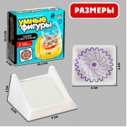 Настольная игра-головоломка «Умные фигуры. Задания с шестерёнками», от 1 игрока, 5+