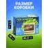 Набор для опытов «Твоя экоферма», 2 в 1 Набор для опытов «Твоя экоферма», 2 в 1