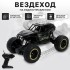 Джип «Вездеход», работает от аккумулятора, радиоуправление, дым, элементы из металла, чёрный Джип «Вездеход», работает от аккумулятора, радиоуправление, дым, элементы из металла, чёрный