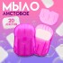Листовое дорожное мыло, фиолетвый, 20 шт Листовое дорожное мыло, фиолетвый, 20 шт