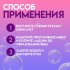 Листовое дорожное мыло, фиолетвый, 20 шт Листовое дорожное мыло, фиолетвый, 20 шт