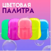 Листовое дорожное мыло, фиолетвый, 20 шт