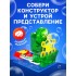Электронный конструктор «Генератор пузырей», 9 деталей Электронный конструктор «Генератор пузырей», 9 деталей