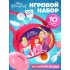 Игровой набор «Принцессы. Волшебная посудка», в сумочке Игровой набор «Принцессы. Волшебная посудка», в сумочке