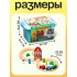 Железная дорога «Путешествие», 36 деталей, 24×18.5×13.5 см Железная дорога «Путешествие», 36 деталей, 24×18.5×13.5 см