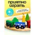 Железная дорога «Путешествие», 36 деталей, 24×18.5×13.5 см Железная дорога «Путешествие», 36 деталей, 24×18.5×13.5 см