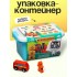Железная дорога «Путешествие», 36 деталей, 24×18.5×13.5 см Железная дорога «Путешествие», 36 деталей, 24×18.5×13.5 см