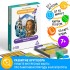 Настольная игра-викторина «Коробочка знаний. Достопримечательности России», 50 карт, кубик, 7+ Настольная игра-викторина «Коробочка знаний. Достопримечательности России», 50 карт, кубик, 7+