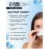 Матирующие салфетки Secret Beauty, 50 шт., белые Матирующие салфетки Secret Beauty, 50 шт., белые