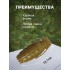 Ручка-прикол Calligrata Ручка-прикол Calligrata