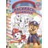 Раскрась по номерам № РПН 2207 ( Раскрась по номерам № РПН 2207 (