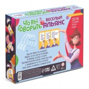 Настольная игра на объяснение слов «Что вы говорите? VS Весёлый альянс», 100 карт, 6 загубников, 10+