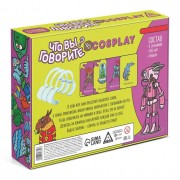 Настольная игра на объяснение слов «Что вы говорите? vs Cosplay», 100 карт, 6 загубников, 10+