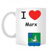 Кружка I love Маркс