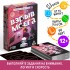 Настольная игра на логику «Взрыв мозга» перезагрузка, 60 карт, 12+ Настольная игра на логику «Взрыв мозга» перезагрузка, 60 карт, 12+