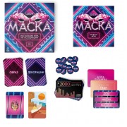 Настольная игра на ассоциации «Шоу Маска», 250 карт, 10+
