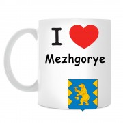 Кружка I love Межгорье