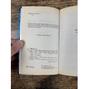 Шансон для братвы
