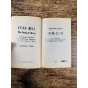 Фэн-шуй. 150 советов, как создать гармонию и уют в вашем доме и офисе