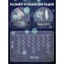 Гирлянда «Бахрома» 3 × 0.9 м, IP44, УМС, прозрачная нить, 232 LED, свечение синее, 220 В Гирлянда «Бахрома» 3 × 0.9 м, IP44, УМС, прозрачная нить, 232 LED, свечение синее, 220 В