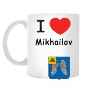 Кружка I love Михайлов
