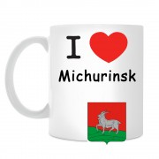 Кружка I love Мичуринск