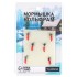 Мормышка Столбик красный, чёрные полоски + куб хамелеон, вес 0.6 Мормышка Столбик красный, чёрные полоски + куб хамелеон, вес 0.6