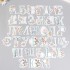 Наклейки для творчества Наклейки для творчества