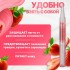 Масло для кутикулы и ногтей, в карандаше, 3 мл, с ароматом клубники Масло для кутикулы и ногтей, в карандаше, 3 мл, с ароматом клубники