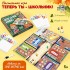 Викторина, настольная игра «Теперь ты — школьник!», ходилка-бродилка, 2-4 игрока, 5+ Викторина, настольная игра «Теперь ты — школьник!», ходилка-бродилка, 2-4 игрока, 5+