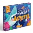 Настольная игра развивающая «Зубастые акулята», 30 карт, 60 фишек, 2 зеркала, деталь акулы, 4+ Настольная игра развивающая «Зубастые акулята», 30 карт, 60 фишек, 2 зеркала, деталь акулы, 4+