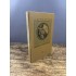 Князь Серебряный Князь Серебряный