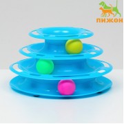 Игровой комплекс
