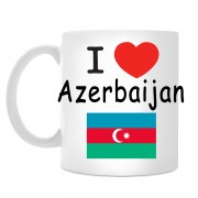 Кружка I love Azerbaijan (Я люблю Азербайджан)