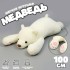 Мягкая игрушка «Медведь», 100 см, цвет белый Мягкая игрушка «Медведь», 100 см, цвет белый