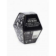 Печенье с предсказанием «Для сурового мужика», в коробке, 1 шт