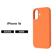 Силиконовый чехол iPhone 16 Персиковый
