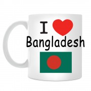 Кружка I love Bangladesh (Я люблю Бангладеш)