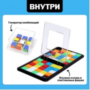 Настольная игра для детей «Быстрая логика», 2 игрока, 5+