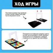 Настольная игра для детей «Быстрая логика», 2 игрока, 5+