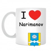 Кружка I love Нариманов
