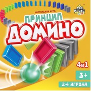 Настольная развивающая игра на равновесие «Принцип домино». 2-4 игрока, 3+
