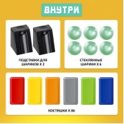 Настольная развивающая игра на равновесие «Принцип домино». 2-4 игрока, 3+