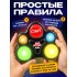 Интерактивная игра мемори «Повтори по памяти», 1 игрок, 3+ Интерактивная игра мемори «Повтори по памяти», 1 игрок, 3+