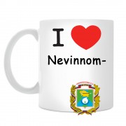 Кружка I love Невинномысск