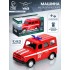 Машина металлическая УАЗ Hunter «Пожарная охрана», инерция, 1:43 Машина металлическая УАЗ Hunter «Пожарная охрана», инерция, 1:43